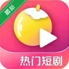 黄果短剧 Logo